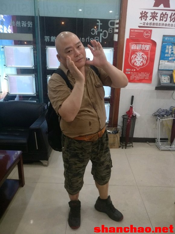 百度胖老师吧上海市公 安局轨道交通分局石宇玉老师求救 抖音快手百度贴吧百科图片视频知道搜索上海胖老师或 ...