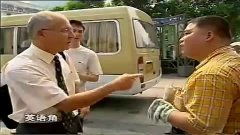 百度胖老师吧上海市公 安局轨道交通分局石宇玉老师求救 抖音快手百度贴吧百科图片视频知道搜索上海胖老师或 ...