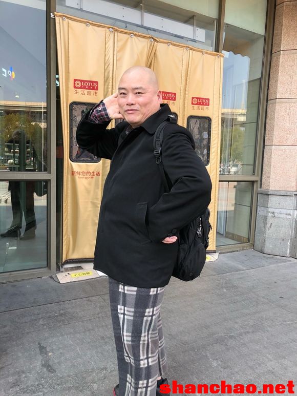 百度胖老师吧上海市公 安局轨道交通分局石宇玉老师求救 抖音快手百度贴吧百科图片视频知道搜索上海胖老师或 ...