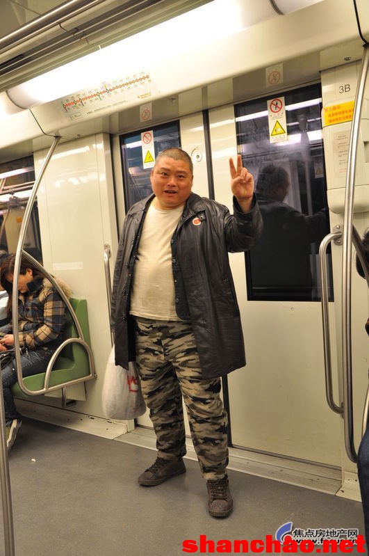 百度胖老师吧上海市公 安局轨道交通分局石宇玉老师求救 抖音快手百度贴吧百科图片视频知道搜索上海胖老师或 ...