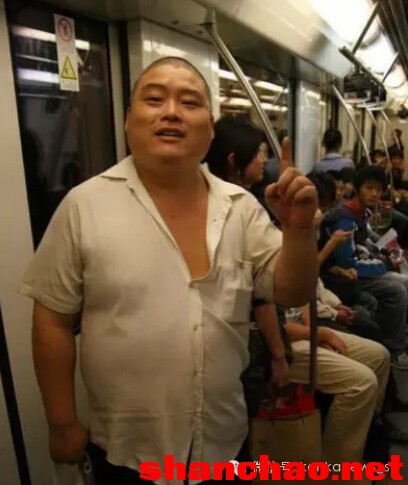百度胖老师吧上海市公 安局轨道交通分局石宇玉老师求救 抖音快手百度贴吧百科图片视频知道搜索上海胖老师或 ...