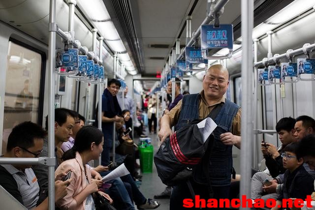 百度胖老师吧上海市公安局轨道交通分局石宇玉老师求救 微信抖音快手百度贴吧百科图片视频知道搜索上海胖老 ...