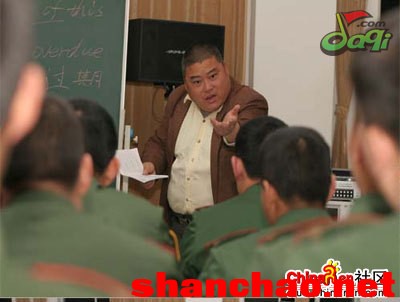 百度胖老师吧上海市公安局轨道交通分局石宇玉老师求救 微信抖音快手百度贴吧百科图片视频知道搜索上海胖老 ...