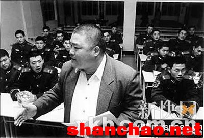 百度胖老师吧上海市公安局轨道交通分局石宇玉老师求救 微信抖音快手百度贴吧百科图片视频知道搜索上海胖老 ...
