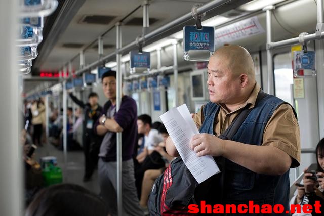 百度胖老师吧上海市公安局轨道交通分局石宇玉老师求救 微信抖音快手百度贴吧百科图片视频知道搜索上海胖老 ...