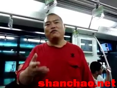 百度胖老师吧上海市公安局轨道交通分局石宇玉老师求救 微信抖音快手百度贴吧百科图片视频知道搜索上海胖老 ...