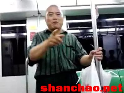 百度胖老师吧上海市公安局轨道交通分局石宇玉老师求救 微信抖音快手百度贴吧百科图片视频知道搜索上海胖老 ...