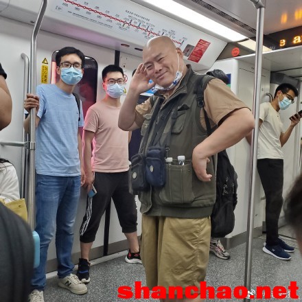 百度胖老师吧上海市公安局轨道交通分局石宇玉老师求救 微信抖音快手百度贴吧百科图片视频知道搜索上海胖老 ...