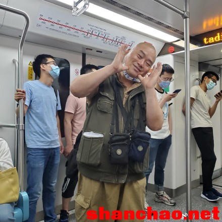 百度胖老师吧上海市公安局轨道交通分局石宇玉老师求救 微信抖音快手百度贴吧百科图片视频知道搜索上海胖老 ...
