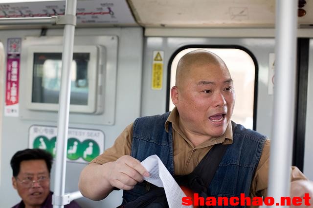 百度胖老师吧上海市公安局轨道交通分局石宇玉老师求救 微信抖音快手百度贴吧百科图片视频知道搜索上海胖老 ...