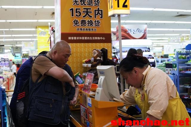 百度胖老师吧上海市公安局轨道交通分局石宇玉老师求救 微信抖音快手百度贴吧百科图片视频知道搜索上海胖老 ...