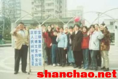 百度胖老师吧上海市公安局轨道交通分局石宇玉老师求救 微信抖音快手百度贴吧百科图片视频知道搜索上海胖老 ...