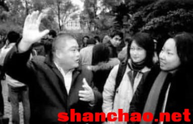 百度胖老师吧上海市公安局轨道交通分局石宇玉老师求救 微信抖音快手百度贴吧百科图片视频知道搜索上海胖老 ...