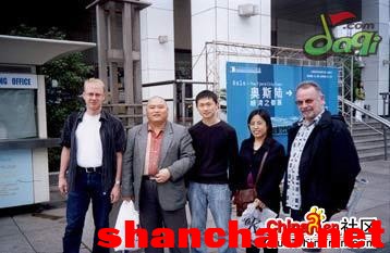 百度胖老师吧上海市公安局轨道交通分局石宇玉老师求救 微信抖音快手百度贴吧百科图片视频知道搜索上海胖老 ...