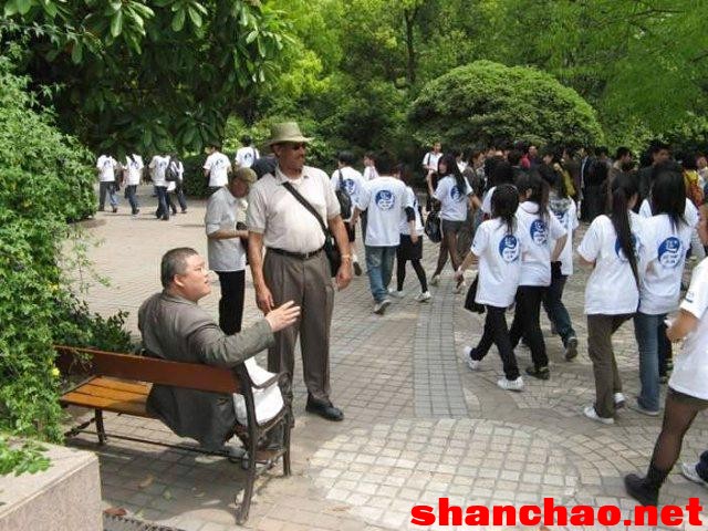 百度胖老师吧上海市公安局轨道交通分局石宇玉老师求救 微信抖音快手百度贴吧百科图片视频知道搜索上海胖老 ...