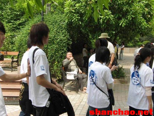 百度胖老师吧上海市公安局轨道交通分局石宇玉老师求救 微信抖音快手百度贴吧百科图片视频知道搜索上海胖老 ...