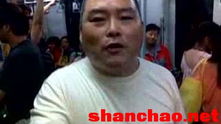 百度胖老师吧上海市公安局轨道交通分局石宇玉老师求救 微信抖音快手百度贴吧百科图片视频知道搜索上海胖老 ...