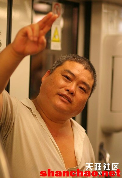 百度胖老师吧上海市公安局轨道交通分局石宇玉老师求救 微信抖音快手百度贴吧百科图片视频知道搜索上海胖老 ...