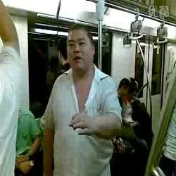 百度胖老师吧上海市公安局轨道交通分局石宇玉老师求救 微信抖音快手百度贴吧百科图片视频知道搜索上海胖老 ...