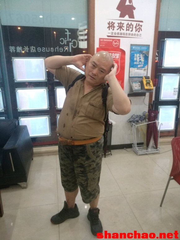 百度胖老师吧上海市公安局轨道交通分局石宇玉老师求救 微信抖音快手百度贴吧百科图片视频知道搜索上海胖老 ...