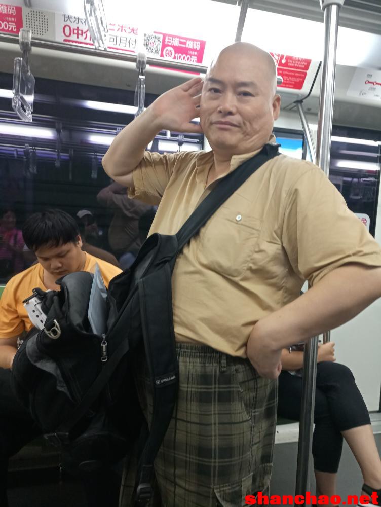 百度胖老师吧上海市公安局轨道交通分局石宇玉老师求救 微信抖音快手百度贴吧百科图片视频知道搜索上海胖老 ...