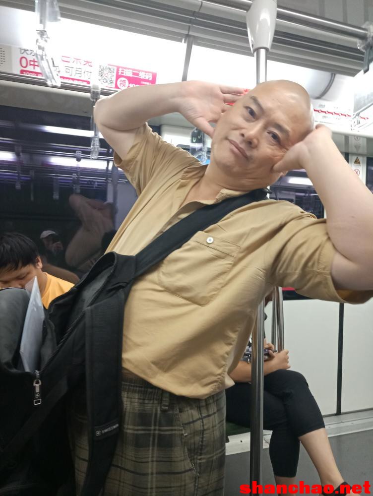 百度胖老师吧上海市公安局轨道交通分局石宇玉老师求救 微信抖音快手百度贴吧百科图片视频知道搜索上海胖老 ...