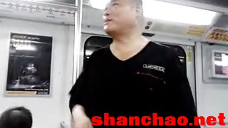 百度胖老师吧上海市公安局轨道交通分局石宇玉老师求救 微信抖音快手百度贴吧百科图片视频知道搜索上海胖老 ...