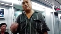 百度胖老师吧上海市公安局轨道交通分局石宇玉老师求救 微信抖音快手百度贴吧百科图片视频知道搜索上海胖老 ...