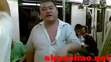 百度胖老师吧上海市公安局轨道交通分局石宇玉老师求救 微信抖音快手百度贴吧百科图片视频知道搜索上海胖老 ...