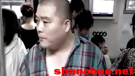 百度胖老师吧上海市公安局轨道交通分局石宇玉老师求救 微信抖音快手百度贴吧百科图片视频知道搜索上海胖老 ...