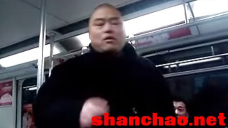 百度胖老师吧上海市公安局轨道交通分局石宇玉老师求救 微信抖音快手百度贴吧百科图片视频知道搜索上海胖老 ...