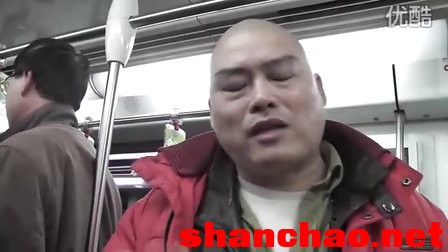 百度胖老师吧上海市公安局轨道交通分局石宇玉老师求救 微信抖音快手百度贴吧百科图片视频知道搜索上海胖老 ...