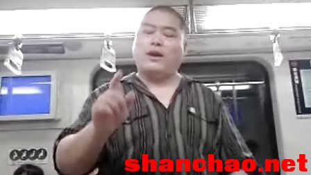 百度胖老师吧上海市公安局轨道交通分局石宇玉老师求救 微信抖音快手百度贴吧百科图片视频知道搜索上海胖老 ...
