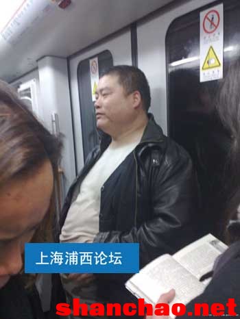 百度胖老师吧上海市公安局轨道交通分局石宇玉老师求救 微信抖音快手百度贴吧百科图片视频知道搜索上海胖老 ...
