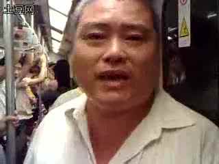 百度胖老师吧上海市公安局轨道交通分局石宇玉老师求救 微信抖音快手百度贴吧百科图片视频知道搜索上海胖老 ...