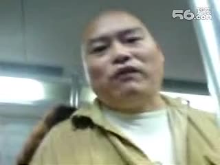百度胖老师吧上海市公安局轨道交通分局石宇玉老师求救 微信抖音快手百度贴吧百科图片视频知道搜索上海胖老 ...