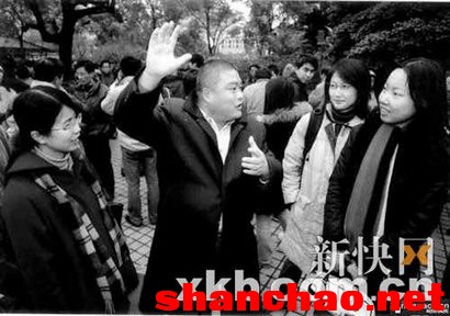 百度胖老师吧上海市公安局轨道交通分局石宇玉老师求救 微信抖音快手百度贴吧百科图片视频知道搜索上海胖老 ...
