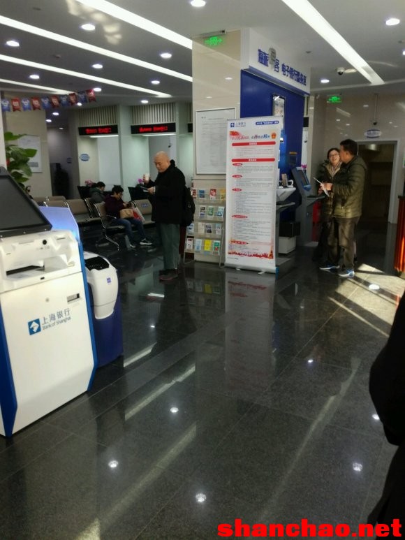百度胖老师吧上海市公安局轨道交通分局石宇玉老师求救 微信抖音快手百度贴吧百科图片视频知道搜索上海胖老 ...