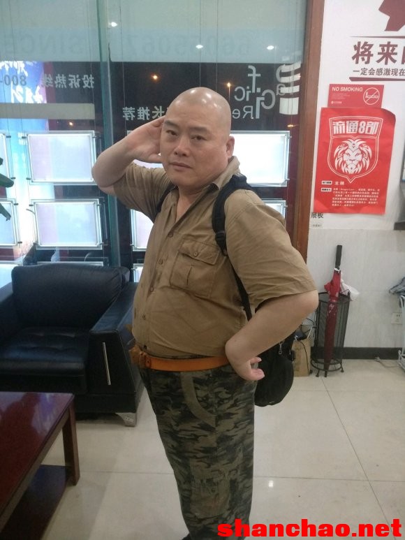 百度胖老师吧上海市公安局轨道交通分局石宇玉老师求救 微信抖音快手百度贴吧百科图片视频知道搜索上海胖老 ...