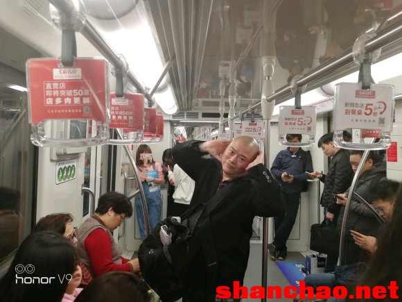 百度胖老师吧上海市公安局轨道交通分局石宇玉老师求救 微信抖音快手百度贴吧百科图片视频知道搜索上海胖老 ...