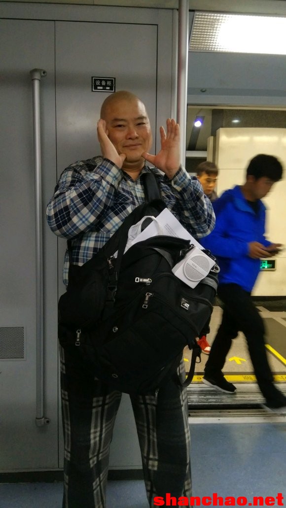 百度胖老师吧上海市公安局轨道交通分局石宇玉老师求救 微信抖音快手百度贴吧百科图片视频知道搜索上海胖老 ...