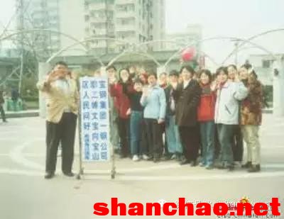 百度胖老师吧上海市公安局轨道交通分局石宇玉老师求救 微信抖音快手百度贴吧百科图片视频知道搜索上海胖老 ...
