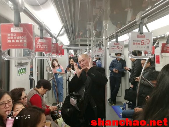 百度胖老师吧上海市公安局轨道交通分局石宇玉老师求救 微信抖音快手百度贴吧百科图片视频知道搜索上海胖老 ...