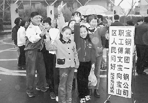 百度胖老师吧上海市公安局轨道交通分局石宇玉老师求救 微信抖音快手百度贴吧百科图片视频知道搜索上海胖老 ...