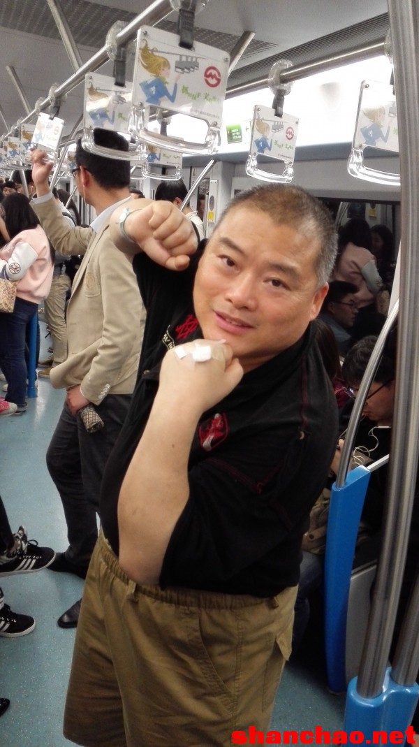 百度胖老师吧上海市公安局轨道交通分局石宇玉老师求救 微信抖音快手百度贴吧百科图片视频知道搜索上海胖老 ...