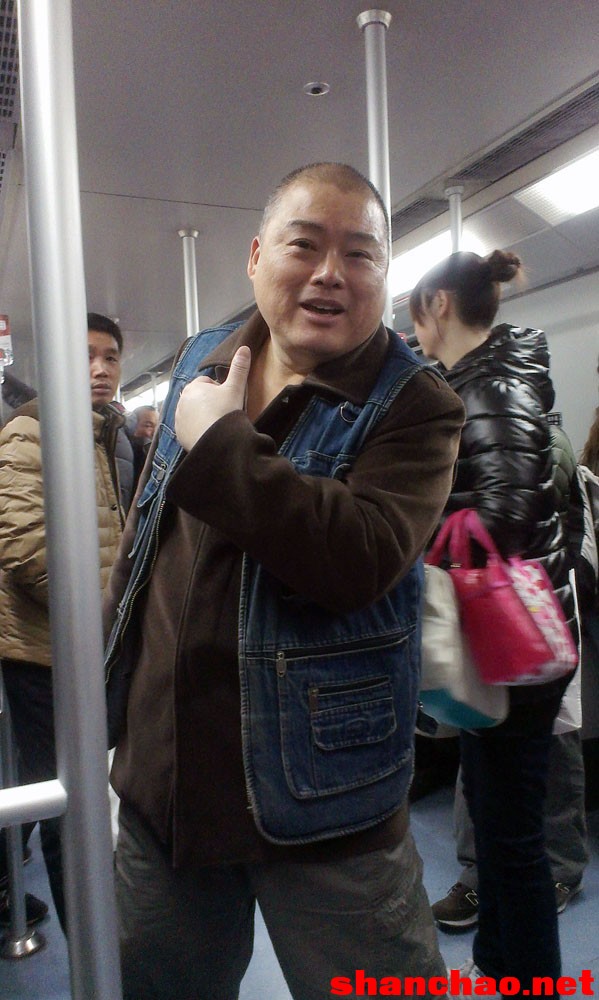 百度胖老师吧上海市公安局轨道交通分局石宇玉老师求救 微信抖音快手百度贴吧百科图片视频知道搜索上海胖老 ...