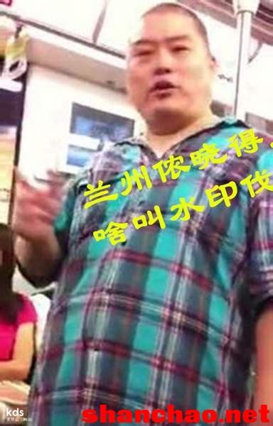 百度胖老师吧上海市公安局轨道交通分局石宇玉老师求救 微信抖音快手百度贴吧百科图片视频知道搜索上海胖老 ...