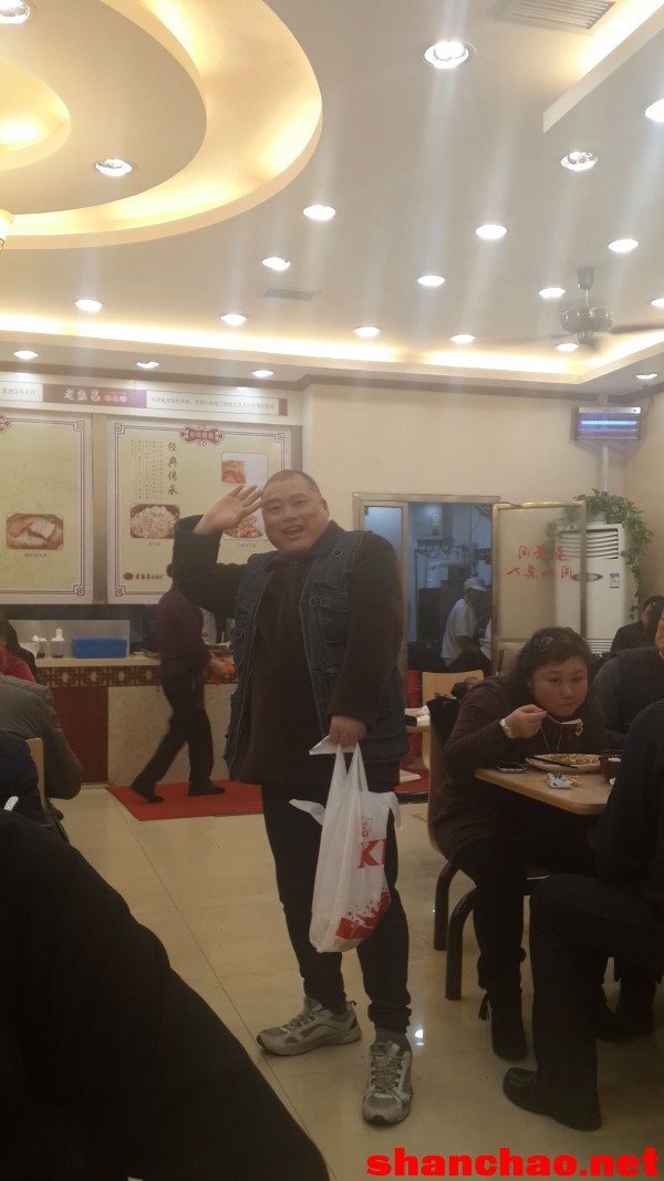 百度胖老师吧上海市公安局轨道交通分局石宇玉老师求救 微信抖音快手百度贴吧百科图片视频知道搜索上海胖老 ...