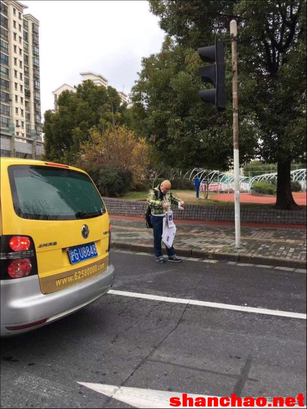 百度胖老师吧上海市公安局轨道交通分局石宇玉老师求救 微信抖音快手百度贴吧百科图片视频知道搜索上海胖老 ...