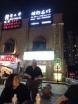 百度胖老师吧上海市公安局轨道交通分局石宇玉老师求救 微信抖音快手百度贴吧百科图片视频知道搜索上海胖老 ...